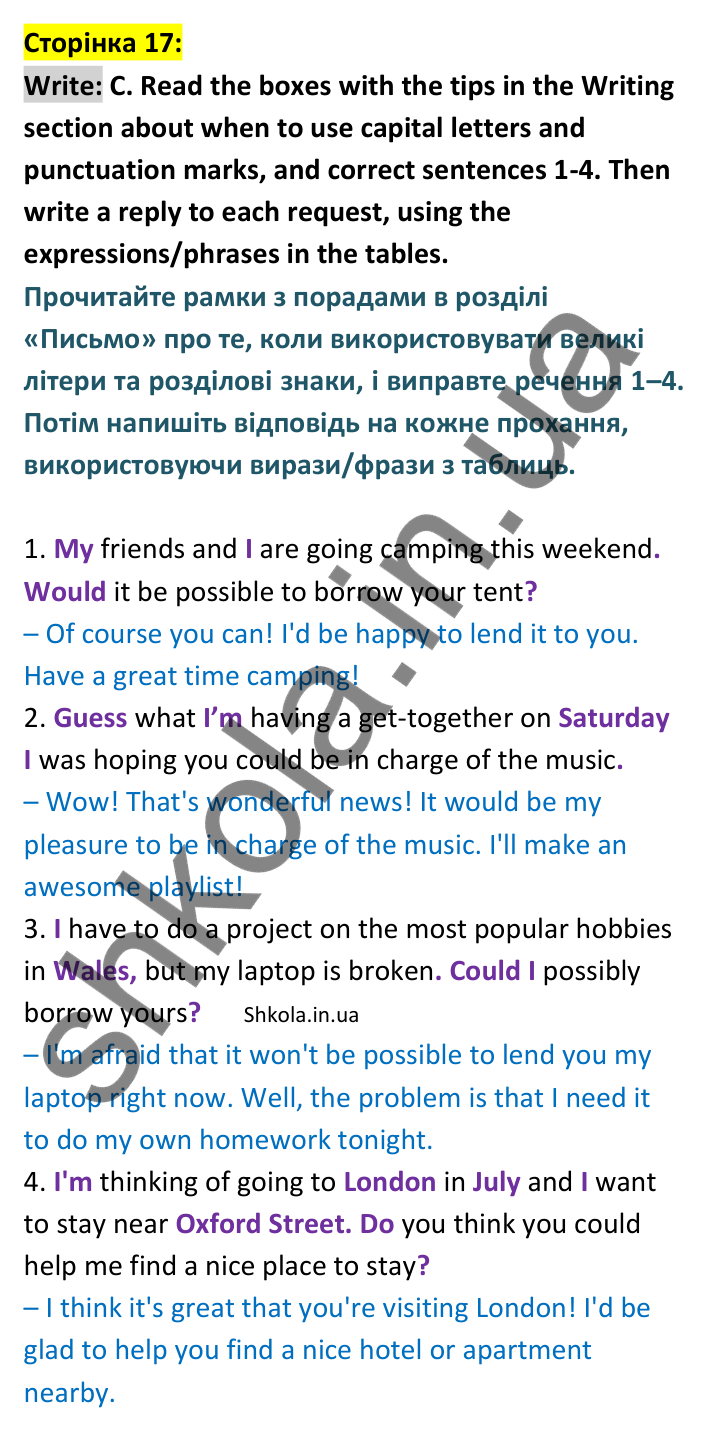 Відповідь до вправи Write C сторінка 17 - ГДЗ Англійська мова 9 клас Мітчелл 2026. Full Blast Plus 9. Students book