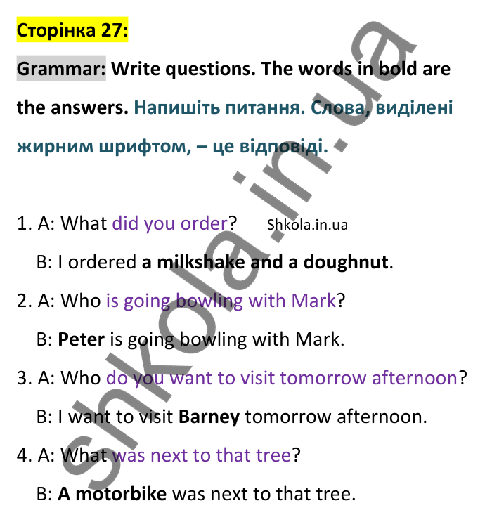 Відповідь до вправи Grammar 2 сторінка 27 - ГДЗ Англійська мова 9 клас Мітчелл 2026. Full Blast Plus 9. Students book