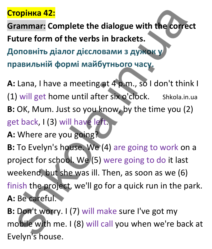 Відповідь до вправи Grammar сторінка 42 - ГДЗ Англійська мова 9 клас Мітчелл 2026. Full Blast Plus 9. Students book