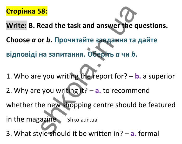Відповідь до вправи Write B сторінка 58 - ГДЗ Англійська мова 9 клас Мітчелл 2026. Full Blast Plus 9. Students book