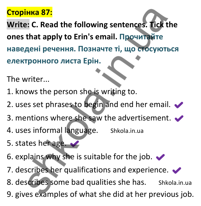 Відповідь до вправи Write C сторінка 87 - ГДЗ Англійська мова 9 клас Мітчелл 2026. Full Blast Plus 9. Students book