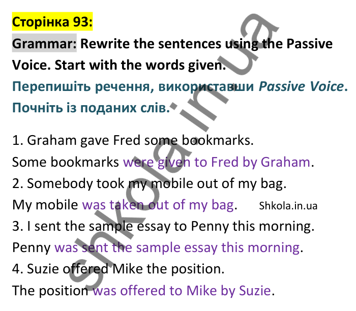 Відповідь до вправи Grammar сторінка 93 - ГДЗ Англійська мова 9 клас Мітчелл 2026. Full Blast Plus 9. Students book