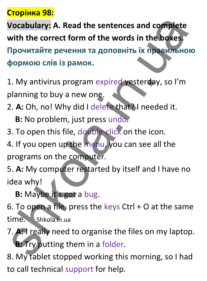 Відповідь до вправи Vocabulary A сторінка 98 - ГДЗ Англійська мова 9 клас Мітчелл 2026. Full Blast Plus 9. Students book