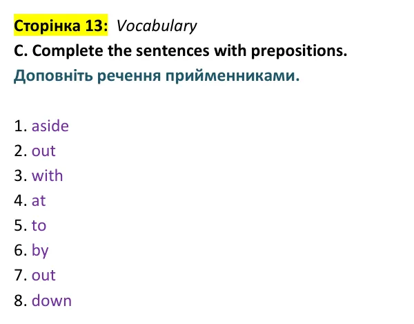Відповідь до завдання Vocabulary C, сторінка 13 - ГДЗ Англійська мова 9 клас Мітчелл 2026 тести