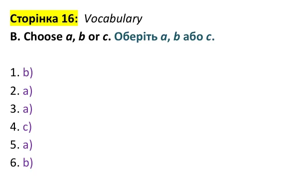 Відповідь до завдання Vocabulary B, сторінка 16 - ГДЗ Англійська мова 9 клас Мітчелл 2026 тести