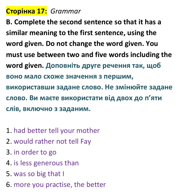 Відповідь до завдання Grammar B, сторінка 17 - ГДЗ Англійська мова 9 клас Мітчелл 2026 тести