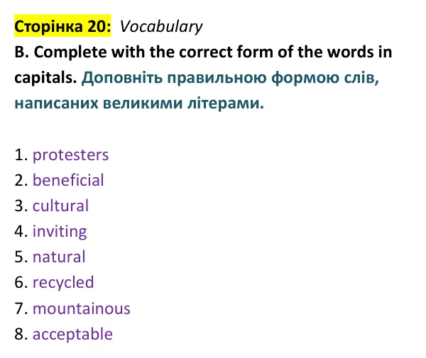 Відповідь до завдання Vocabulary B, сторінка 20 - ГДЗ Англійська мова 9 клас Мітчелл 2026 тести