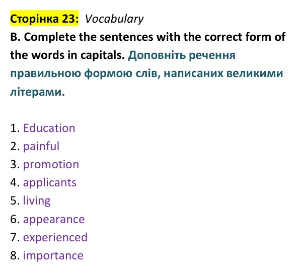 Відповідь до завдання Vocabulary B, сторінка 23 - ГДЗ Англійська мова 9 клас Мітчелл 2026 тести