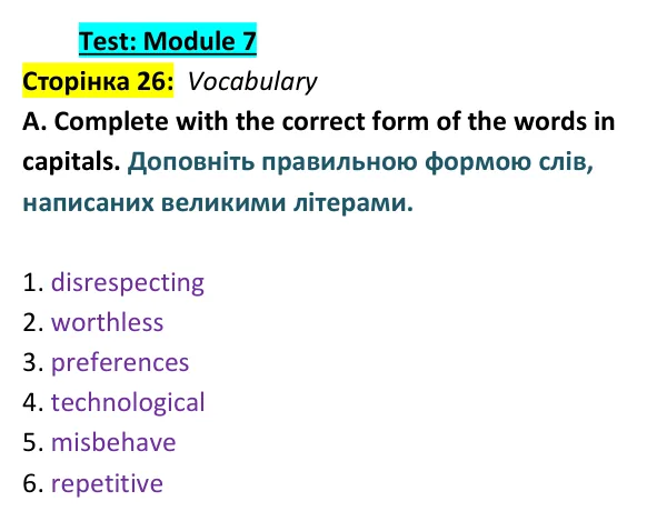 Відповідь до завдання Vocabulary A, сторінка 26 - ГДЗ Англійська мова 9 клас Мітчелл 2026 тести