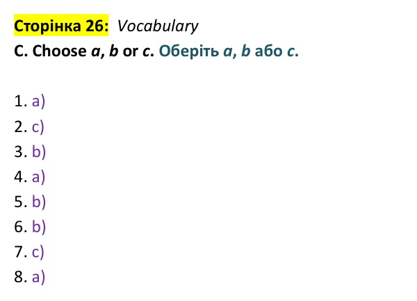 Відповідь до завдання Vocabulary C, сторінка 26 - ГДЗ Англійська мова 9 клас Мітчелл 2026 тести