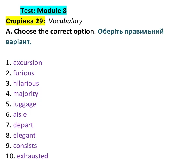 Відповідь до завдання Vocabulary A, сторінка 29 - ГДЗ Англійська мова 9 клас Мітчелл 2026 тести