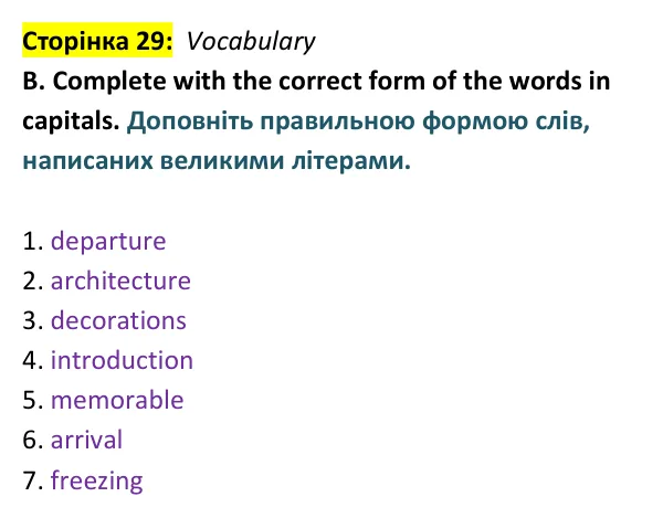 Відповідь до завдання Vocabulary B, сторінка 29 - ГДЗ Англійська мова 9 клас Мітчелл 2026 тести