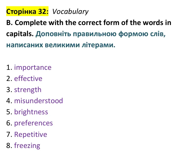 Відповідь до завдання Vocabulary B, сторінка 32 - ГДЗ Англійська мова 9 клас Мітчелл 2026 тести