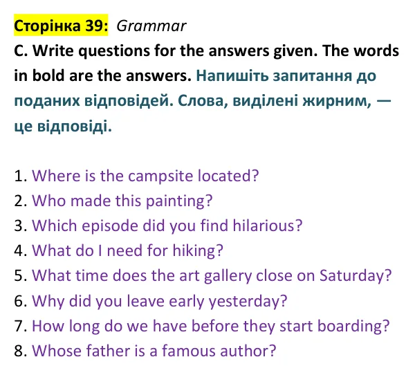Відповідь до завдання Grammar C, сторінка 39 - ГДЗ Англійська мова 9 клас Мітчелл 2026 тести