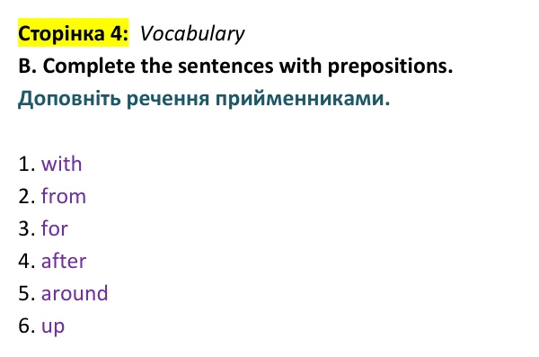 Відповідь до завдання Vocabulary B, сторінка 4 - ГДЗ Англійська мова 9 клас Мітчелл 2026 тести