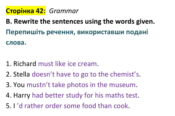 Відповідь до завдання Grammar B, сторінка 42 - ГДЗ Англійська мова 9 клас Мітчелл 2026 тести