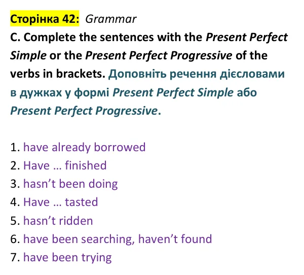 Відповідь до завдання Grammar C, сторінка 42 - ГДЗ Англійська мова 9 клас Мітчелл 2026 тести