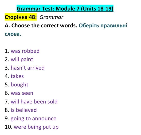 Відповідь до завдання Grammar A, сторінка 48 - ГДЗ Англійська мова 9 клас Мітчелл 2026 тести