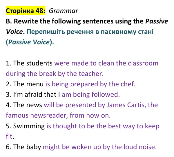 Відповідь до завдання Grammar B, сторінка 48 - ГДЗ Англійська мова 9 клас Мітчелл 2026 тести