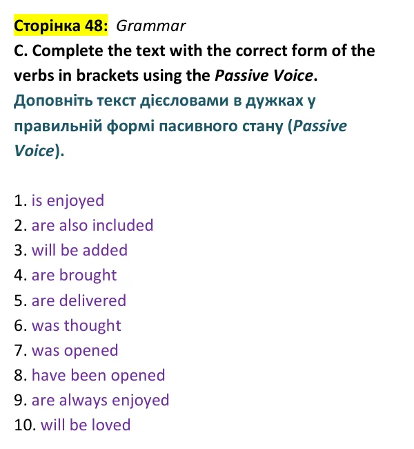 Відповідь до завдання Grammar C, сторінка 48 - ГДЗ Англійська мова 9 клас Мітчелл 2026 тести