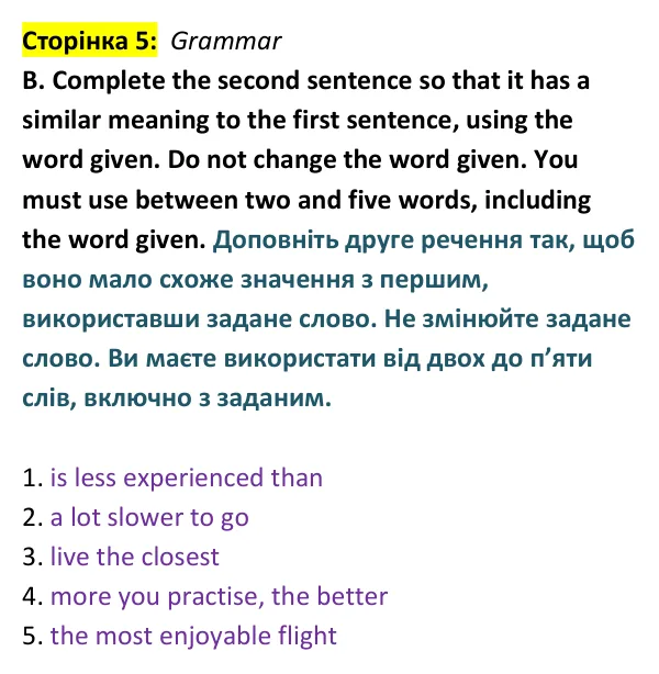 Відповідь до завдання Grammar B, сторінка 5 - ГДЗ Англійська мова 9 клас Мітчелл 2026 тести