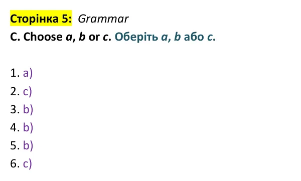 Відповідь до завдання Grammar C, сторінка 5 - ГДЗ Англійська мова 9 клас Мітчелл 2026 тести