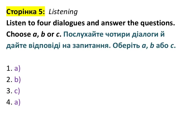 Відповідь до завдання Listening, сторінка 5 - ГДЗ Англійська мова 9 клас Мітчелл 2026 тести