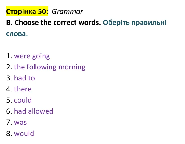 Відповідь до завдання Grammar B, сторінка 50 - ГДЗ Англійська мова 9 клас Мітчелл 2026 тести