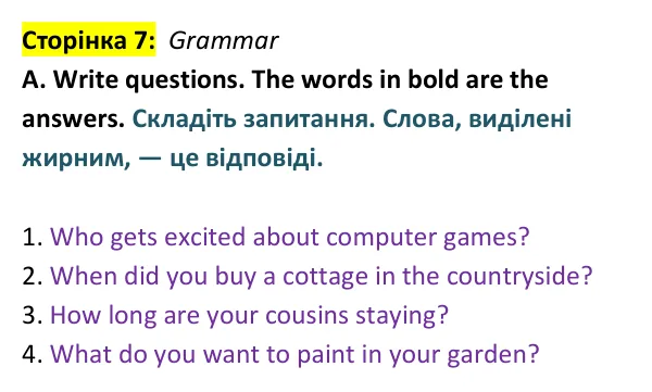 Відповідь до завдання Grammar A, сторінка 7 - ГДЗ Англійська мова 9 клас Мітчелл 2026 тести