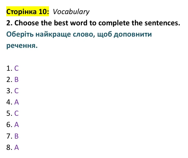 Відповідь до вправи 2 (лексика) тесту Unit 5 Test B, сторінка 10 - ГДЗ Англійська мова 9 клас Тіліуїн 2026 тести. Prepare 9 Test Book