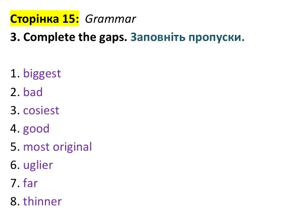 Відповідь до вправи 3 (граматика) тесту Unit 8 Test A, сторінка 15 - ГДЗ Англійська мова 9 клас Тіліуїн 2026 тести. Prepare 9 Test Book