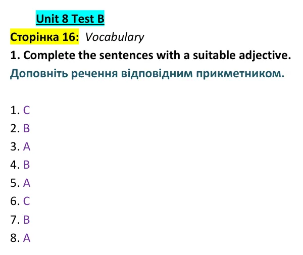 Відповідь до вправи 1 (лексика) тесту Unit 8 Test B, сторінка 16 - ГДЗ Англійська мова 9 клас Тіліуїн 2026 тести. Prepare 9 Test Book