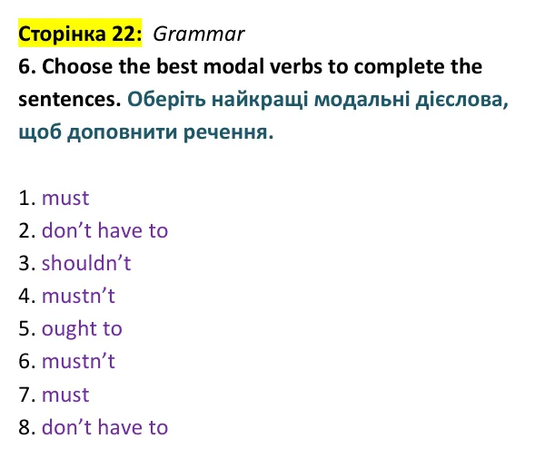 Відповідь до вправи 6 (граматика) тесту Term 1 Test A, сторінка 22 - ГДЗ Англійська мова 9 клас Тіліуїн 2026 тести. Prepare 9 Test Book