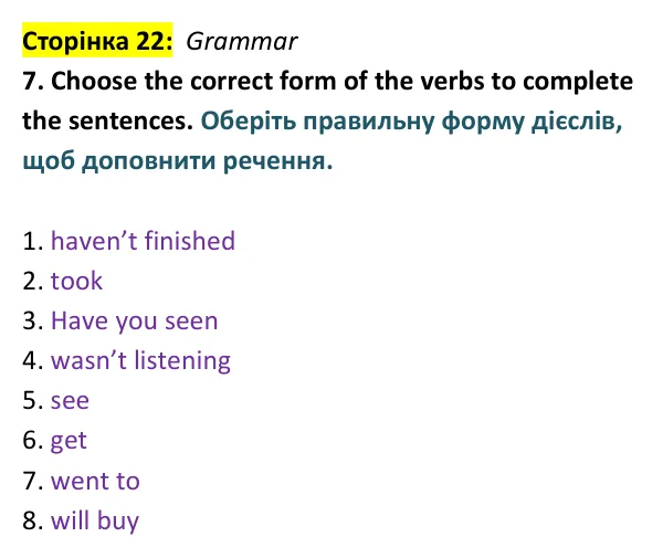 Відповідь до вправи 7 (граматика) тесту Term 1 Test A, сторінка 22 - ГДЗ Англійська мова 9 клас Тіліуїн 2026 тести. Prepare 9 Test Book