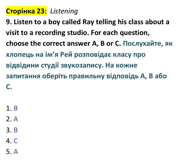 Відповідь до вправи 9 (аудіювання) тесту Term 1 Test A, сторінка 23 - ГДЗ Англійська мова 9 клас Тіліуїн 2026 тести. Prepare 9 Test Book