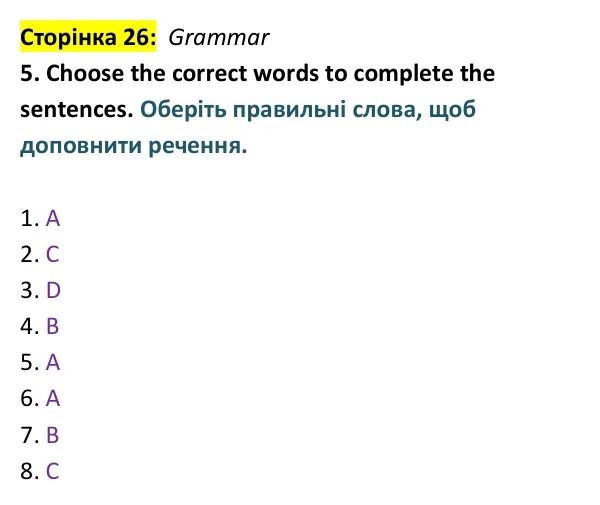 Відповідь до вправи 5 (граматика) тесту Term 1 Test B, сторінка 26 - ГДЗ Англійська мова 9 клас Тіліуїн 2026 тести. Prepare 9 Test Book