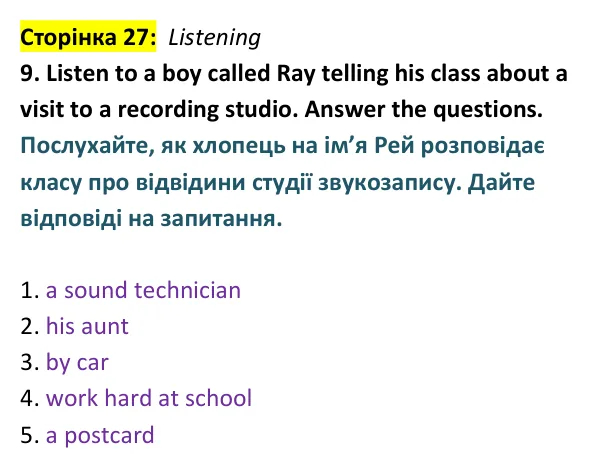 Відповідь до вправи 9 (аудіювання) тесту Term 1 Test B, сторінка 27 - ГДЗ Англійська мова 9 клас Тіліуїн 2026 тести. Prepare 9 Test Book