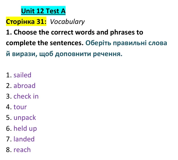 Відповідь до вправи 1 (лексика) тесту Unit 12 Test A, сторінка 31 - ГДЗ Англійська мова 9 клас Тіліуїн 2026 тести. Prepare 9 Test Book