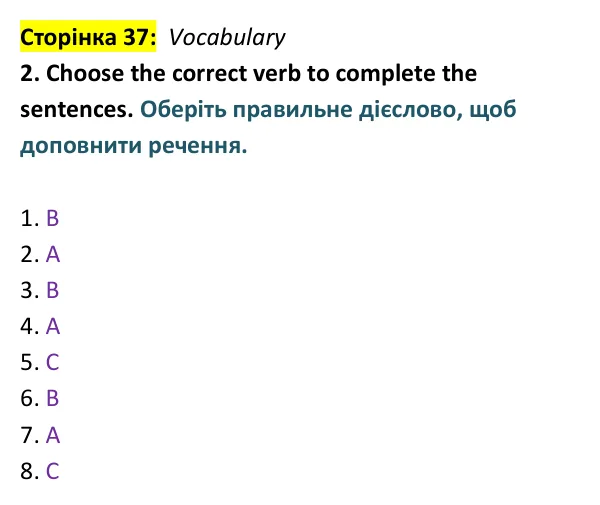 Відповідь до вправи 2 (лексика) тесту Unit 15 Test A, сторінка 37 - ГДЗ Англійська мова 9 клас Тіліуїн 2026 тести. Prepare 9 Test Book