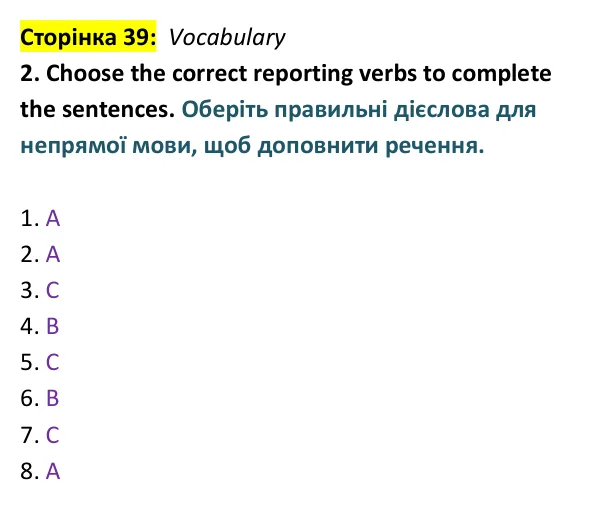 Відповідь до вправи 2 (лексика) тесту Unit 16 Test A, сторінка 39 - ГДЗ Англійська мова 9 клас Тіліуїн 2026 тести. Prepare 9 Test Book