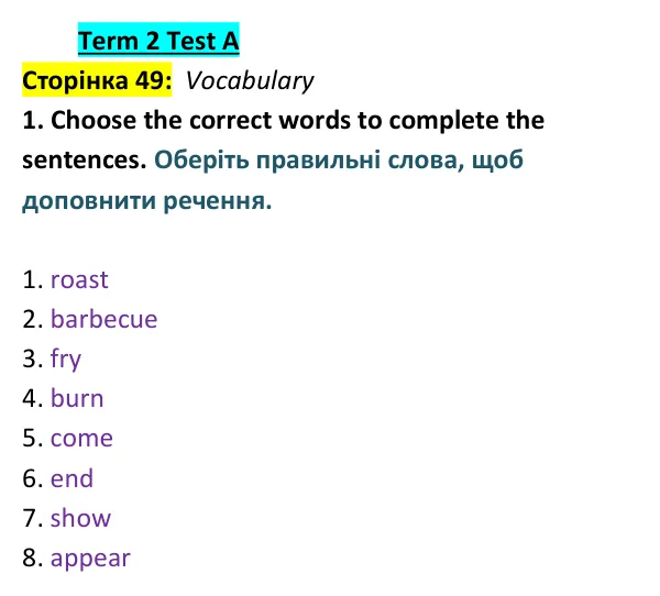 Відповідь до вправи 1 (лексика) тесту Term 2 Test A, сторінка 49 - ГДЗ Англійська мова 9 клас Тіліуїн 2026 тести. Prepare 9 Test Book