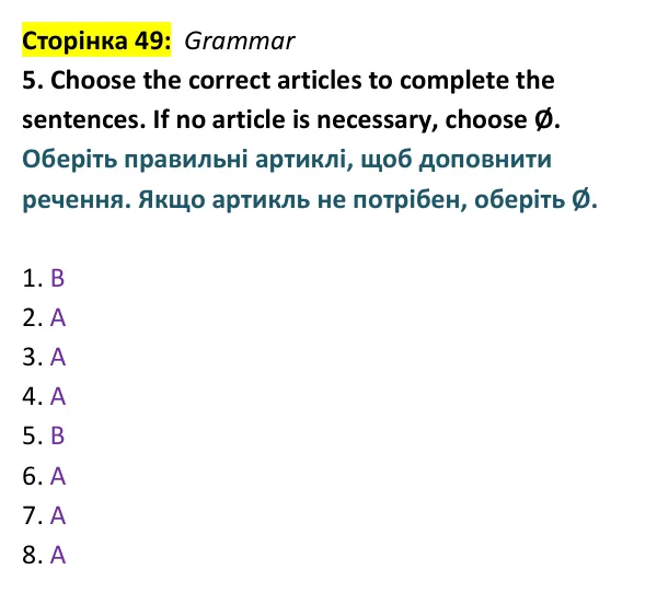 Відповідь до вправи 5 (граматика) тесту Term 2 Test A, сторінка 49 - ГДЗ Англійська мова 9 клас Тіліуїн 2026 тести. Prepare 9 Test Book
