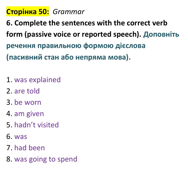 Відповідь до вправи 6 (граматика) тесту Term 2 Test A, сторінка 50 - ГДЗ Англійська мова 9 клас Тіліуїн 2026 тести. Prepare 9 Test Book