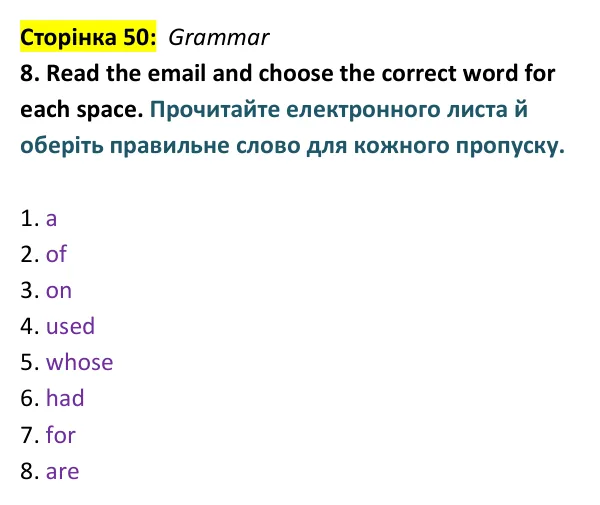 Відповідь до вправи 8 (граматика) тесту Term 2 Test A, сторінка 50 - ГДЗ Англійська мова 9 клас Тіліуїн 2026 тести. Prepare 9 Test Book