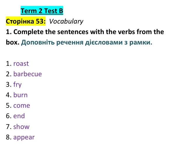Відповідь до вправи 1 (лексика) тесту Term 2 Test B, сторінка 53 - ГДЗ Англійська мова 9 клас Тіліуїн 2026 тести. Prepare 9 Test Book