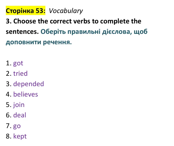 Відповідь до вправи 3 (лексика) тесту Term 2 Test B, сторінка 53 - ГДЗ Англійська мова 9 клас Тіліуїн 2026 тести. Prepare 9 Test Book
