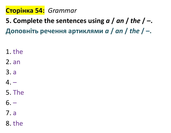 Відповідь до вправи 5 (граматика) тесту Term 2 Test B, сторінка 54 - ГДЗ Англійська мова 9 клас Тіліуїн 2026 тести. Prepare 9 Test Book