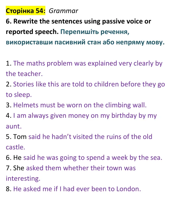 Відповідь до вправи 6 (граматика) тесту Term 2 Test B, сторінка 54 - ГДЗ Англійська мова 9 клас Тіліуїн 2026 тести. Prepare 9 Test Book