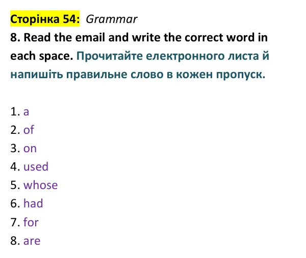 Відповідь до вправи 8 (граматика) тесту Term 2 Test B, сторінка 54 - ГДЗ Англійська мова 9 клас Тіліуїн 2026 тести. Prepare 9 Test Book