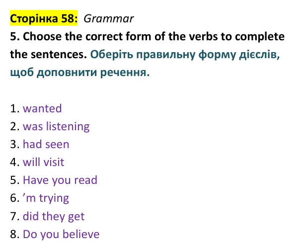 Відповідь до вправи 5 (граматика) тесту End-of-year Test A, сторінка 58 - ГДЗ Англійська мова 9 клас Тіліуїн 2026 тести. Prepare 9 Test Book